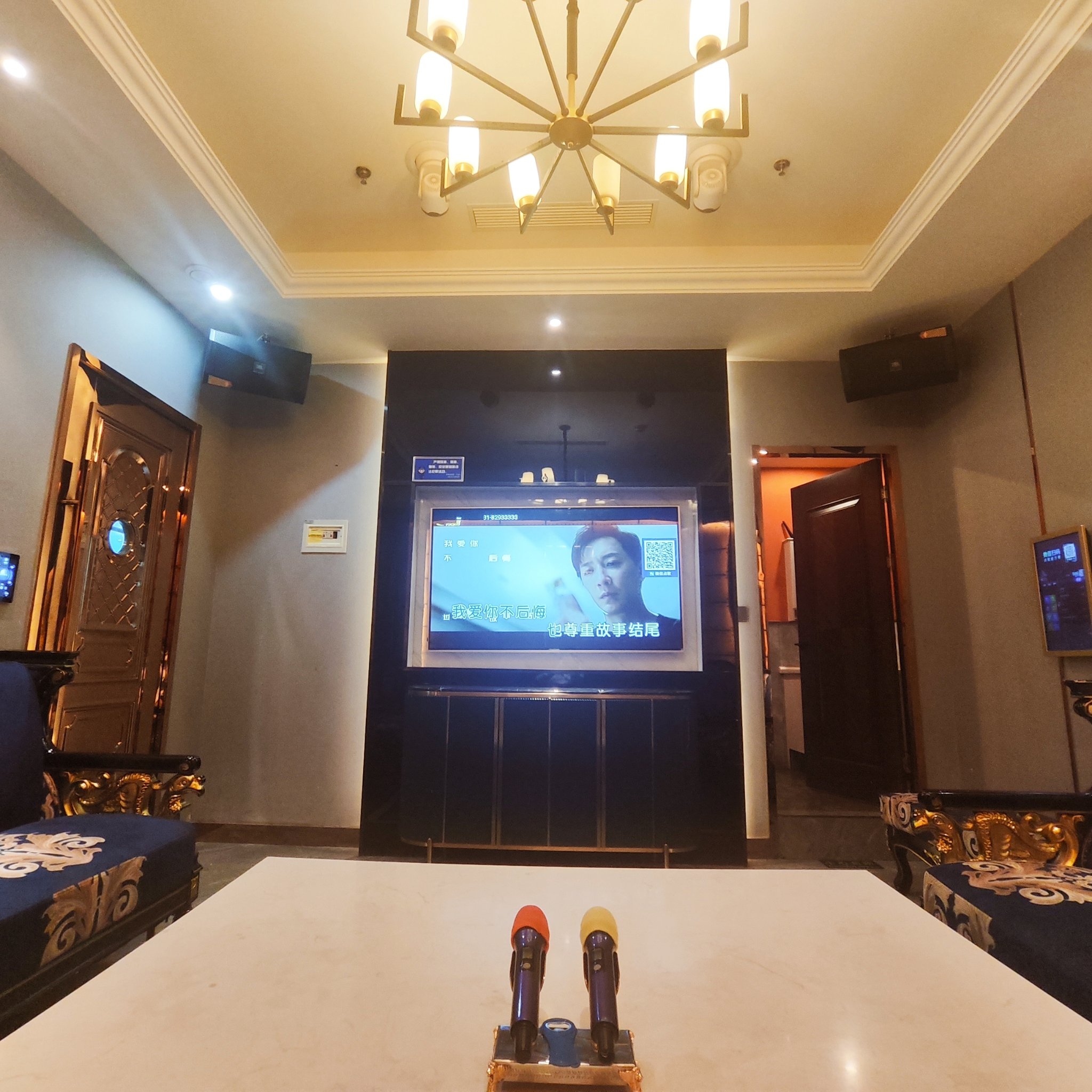 襄阳商务ktv精选商务ktv推荐榜-谷城县ktv预订